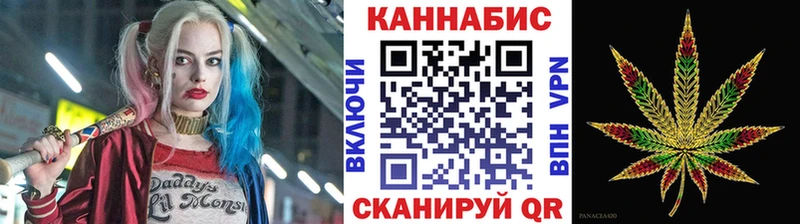 Наркошоп купить Кокаин  Марихуана  APVP  ГАШ  АМФ  Меф мяу мяу  Вязники