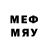 Меф mephedrone XFlamingGraveX 801496