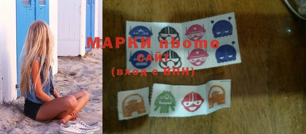 винт Верхний Тагил