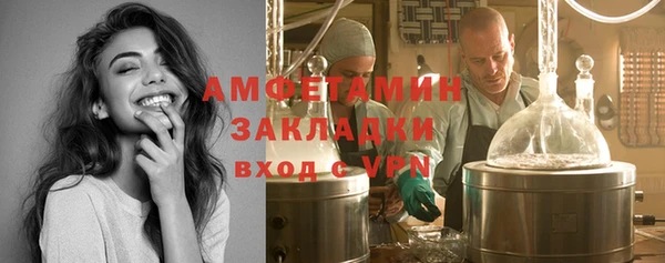 MESCALINE Верхнеуральск