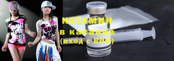винт Верхний Тагил