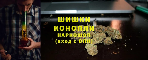 винт Верхний Тагил