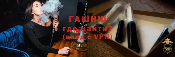 винт Верхний Тагил