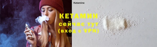 винт Верхний Тагил