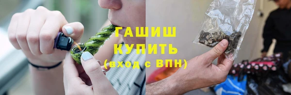 винт Верхний Тагил
