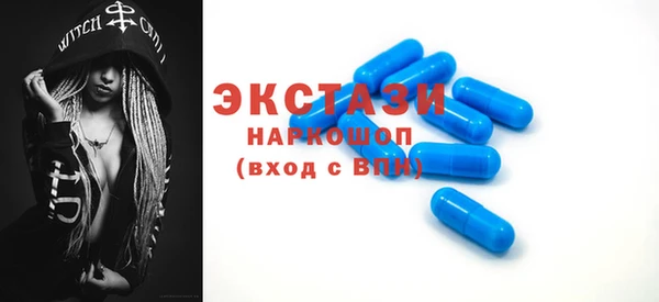 MESCALINE Верхнеуральск