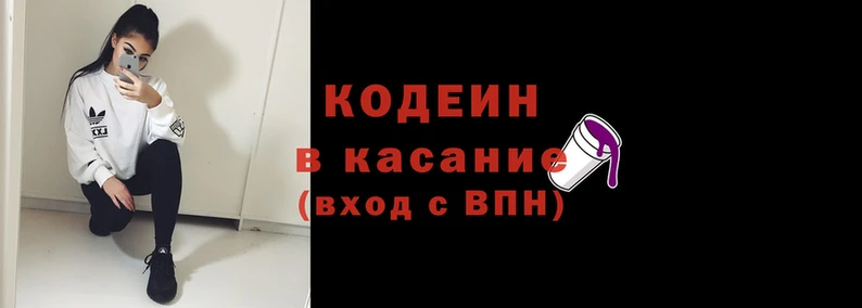 MESCALINE Верхнеуральск