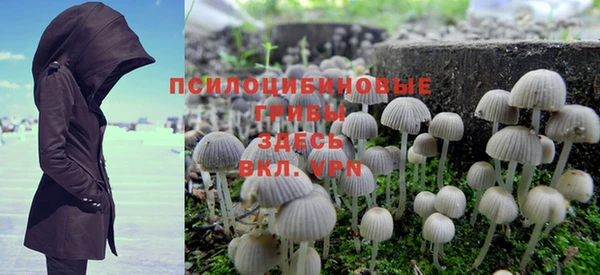 MESCALINE Верхнеуральск