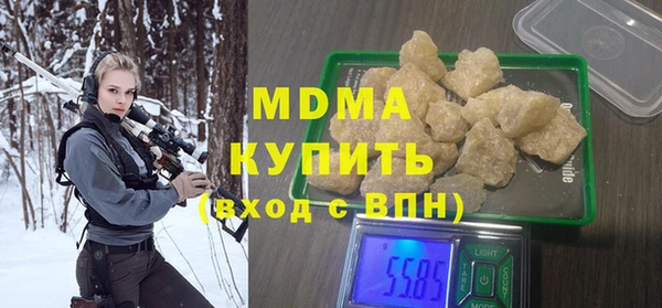 винт Верхний Тагил
