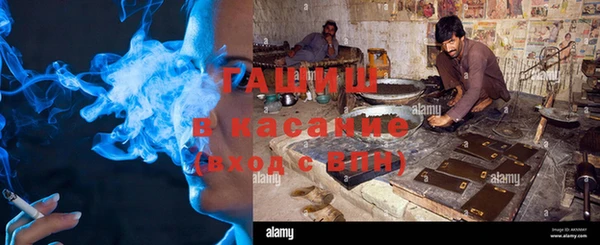 винт Верхний Тагил