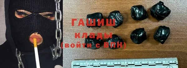 молекула духа Верея