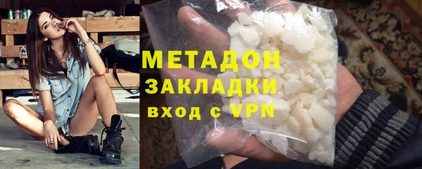 MESCALINE Верхнеуральск