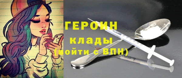 MESCALINE Верхнеуральск