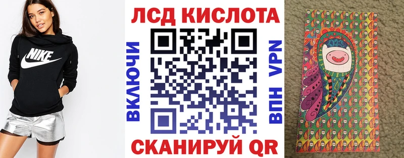 Купить закладки Вязники Марки NBOMe 1,5мг