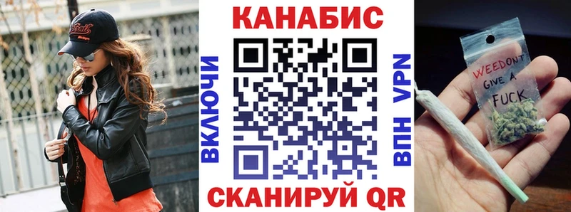 Купить где  Вязники  МАРИХУАНА гибрид 